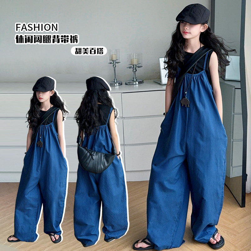 女童连体裤2026夏季新款女大童吊带长裤阔腿裤儿童夏装背带裤套装
