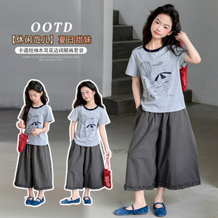 女童连衣裙夏装2026新款洋气儿童休闲女孩时髦短袖夏季裙子套装