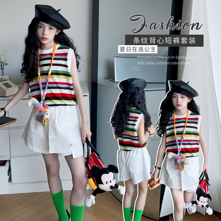 女童背心外穿夏季2026新款大童女孩冰丝无袖上衣儿童夏装t恤套装