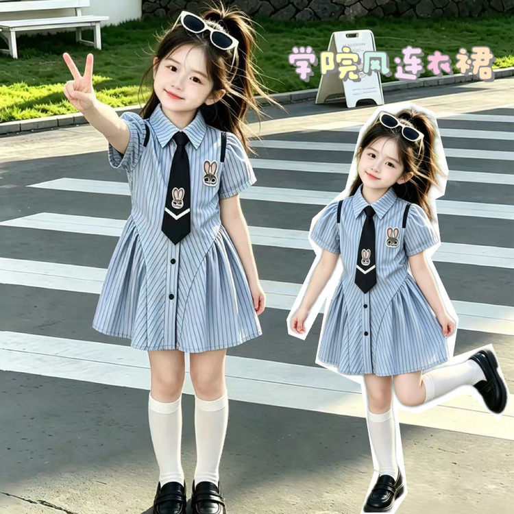 兔子警官衣服儿童衬衫裙2026新款女童连衣裙学院风公主裙洋气夏装