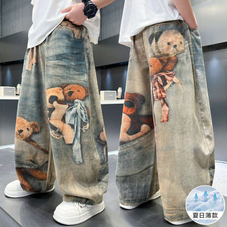 男童牛仔裤子儿童春秋季新款宽松大童休闲初中生直筒长裤痞帅男孩