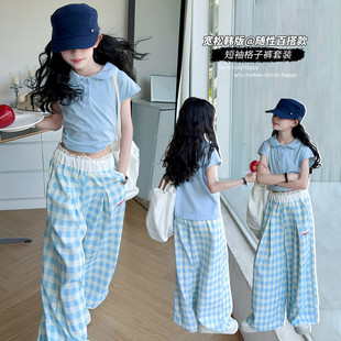 2026好看夏季女套装小p孩女童夏季甜美蓝色短袖格子裤休闲套装125