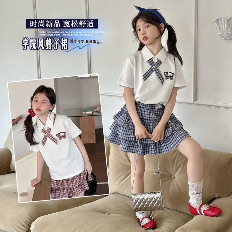 女童夏套装洋气时髦裙子2026超火夏装儿童夏季新款夏天超好看衣服