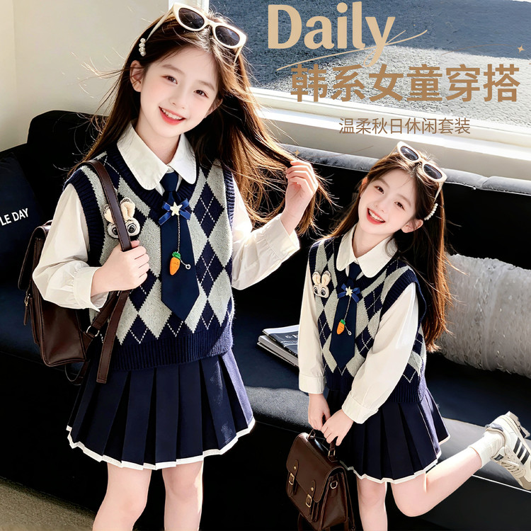 女童套装春秋2026新款JK学院风马甲百褶裙儿童洋气三件套中大童装