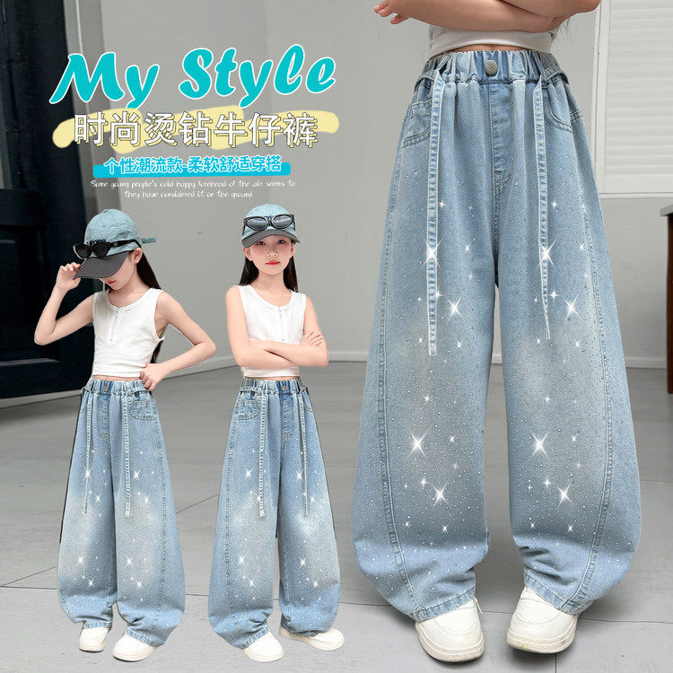 女童牛仔裤2026春季新款中大童洋气休闲满天星烫钻加绒弯刀阔腿裤
