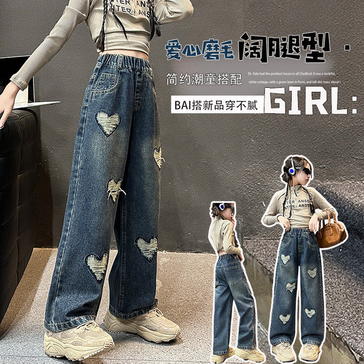 春秋女童牛仔裤2026新款中大童阔腿裤春装休闲直筒裤学生休闲裤子