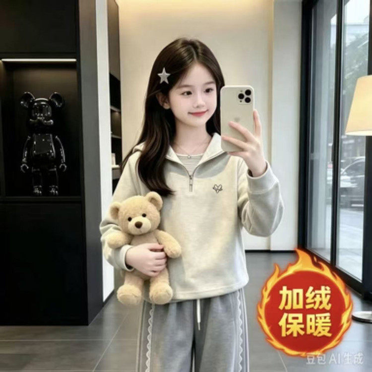 女童春秋款休闲套装2026新款儿童洋气海军领卫衣花边卫裤两件套潮