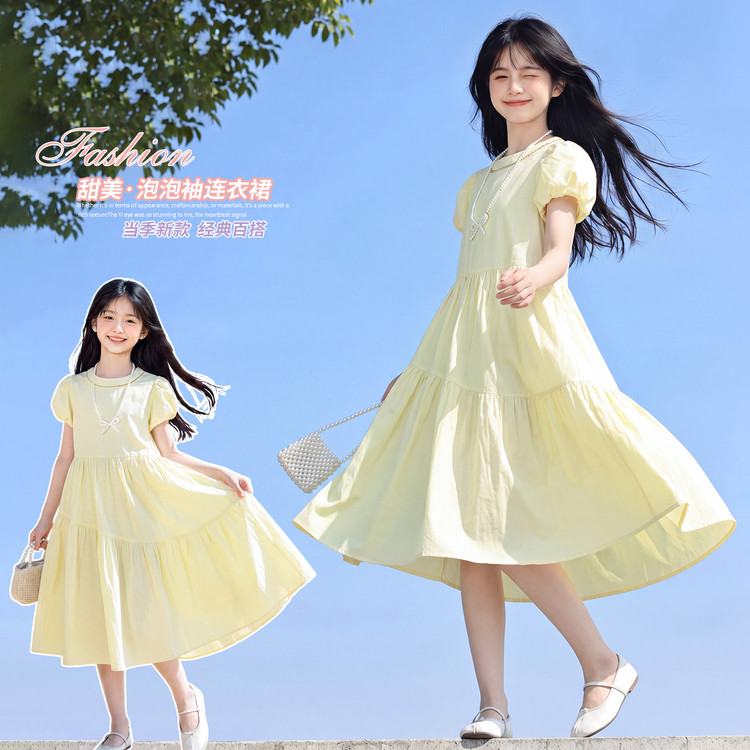 女童夏连衣裙2026新款薄款夏季中大童棉布公主风裙子女孩短袖长裙