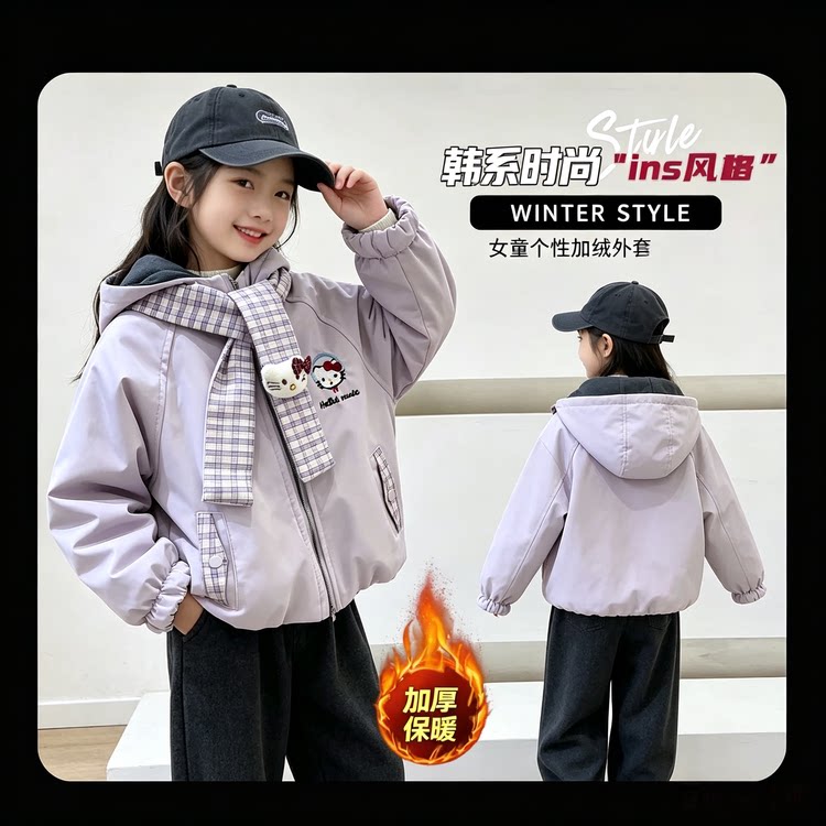 女童外套秋装2026新款洋气儿童秋季冲锋衣女孩大童春秋超好看风衣