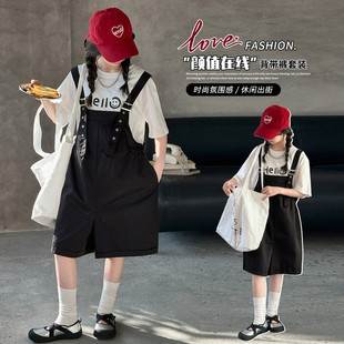 儿童夏季套装2026新款女童背带裤大童韩系高级感时髦洋气穿搭衣服