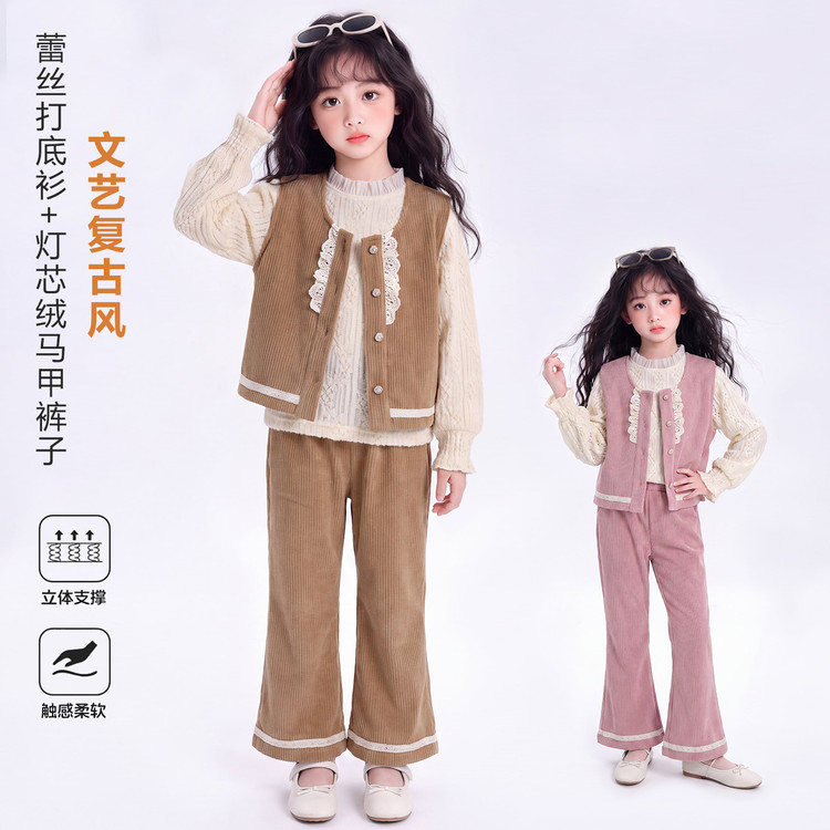 女童套装2026新款秋装儿童网红洋气爆款休闲三件套女孩春秋款衣服