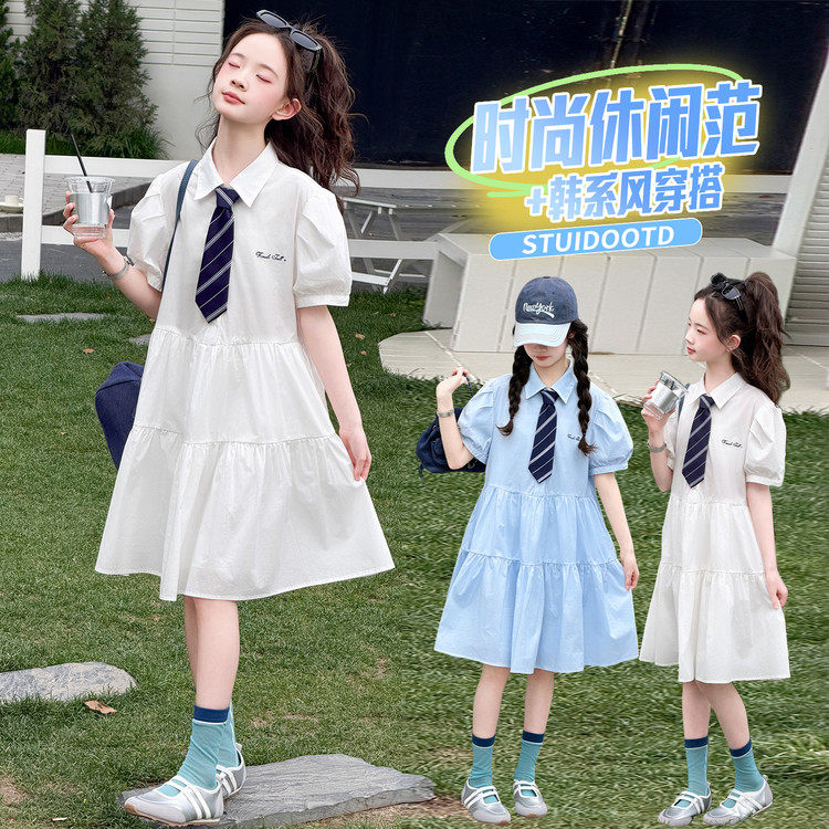 学院风减龄领带连衣裙女2024夏季大码胖妹妹东京岁时记JK蓝色裙子