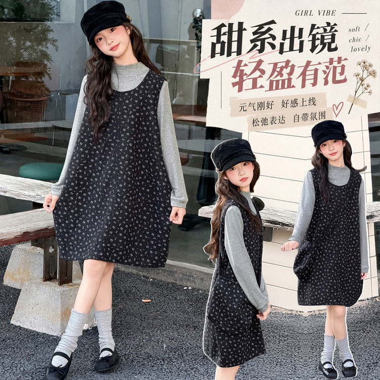 女童韩系碎花背心裙秋季2026新款中大童韩系连衣裙春秋时髦两件套