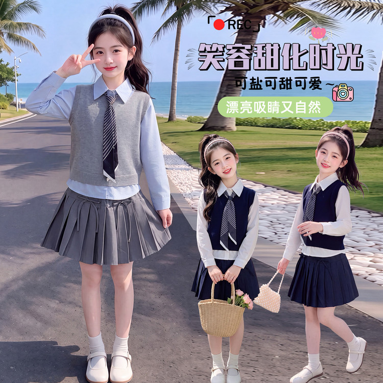 春装女款2026新款女童搭配一整套jk学院风套装裙子儿童衣服巨好看