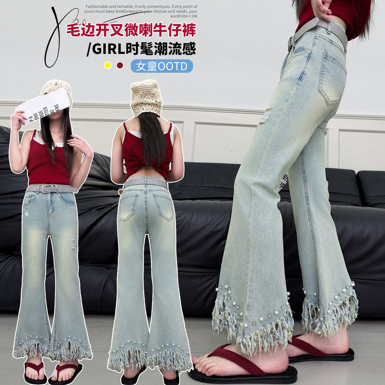 女童喇叭裤夏季薄款2026新款女大童网红洋气牛仔裤儿童时髦七分裤