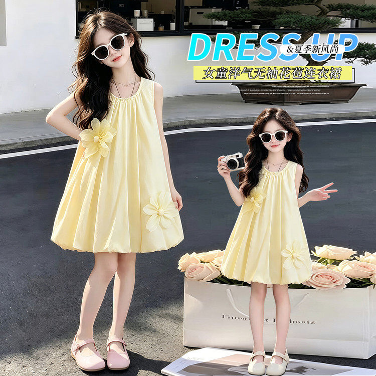 女童背心裙夏季2026新款立体花朵夏天薄款棉布裙小女孩日常连衣裙