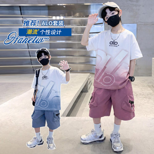 儿童装男童夏装短袖套装2026新款夏季中大童运动夏款酷帅气时髦潮