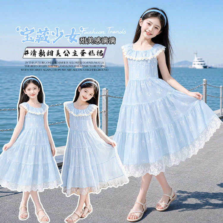 女童夏季连衣裙2026新款初中生女生甜美花边网纱裙子儿童公主裙夏