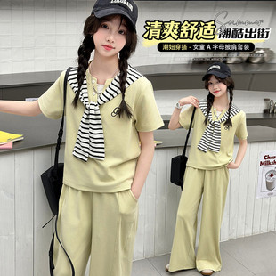 女童短袖长裤套装夏季2026新款儿童休闲洋气时髦薄款大童女孩夏装