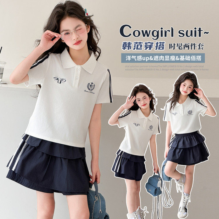 女童夏装韩系学院风POLO领短袖套装中大童裙裤洋气休闲运动两件套
