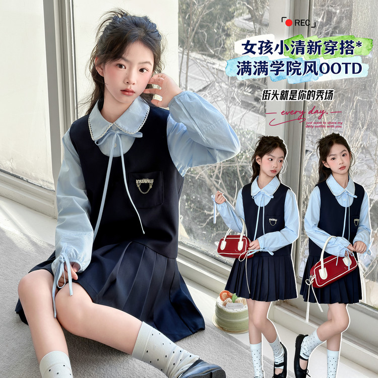 女童韩系学院风连衣裙2026春季新款儿童娃娃领衬衫设计感背心裙子