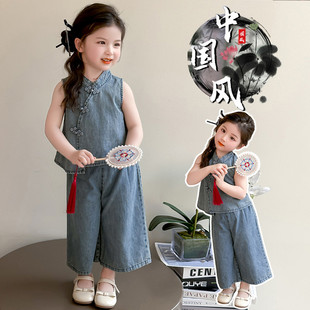 女童盘扣牛仔背心套装2025夏季新款儿童国潮马甲阔腿裤两件套薄款
