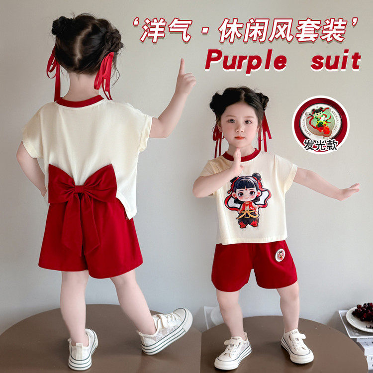 哪吒儿童服装女童短袖t恤套装超火夏装2026新款女孩夏季卡通衣服