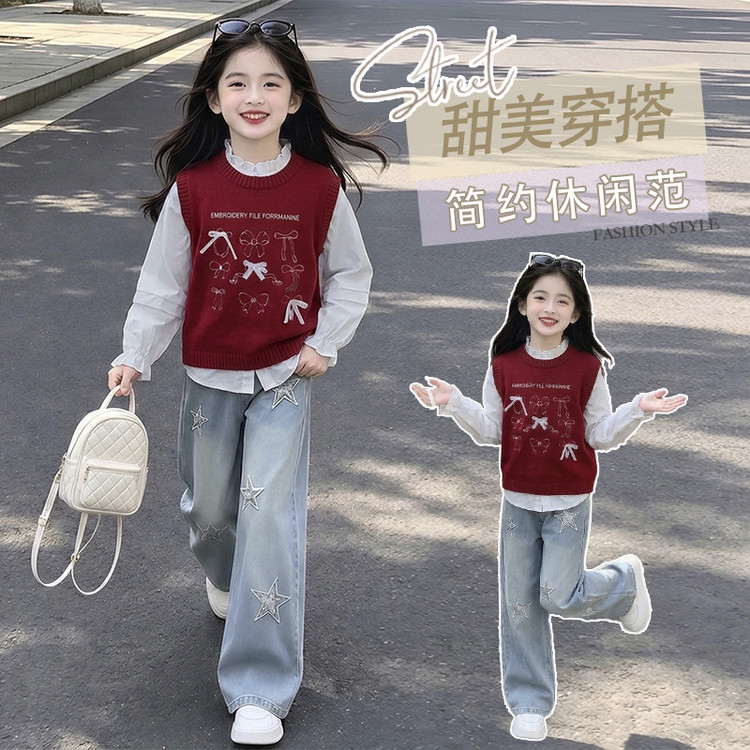 女童套装2026新款秋季大童初中生女孩春秋洋气红色马甲裙子三件套