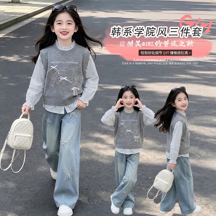 女童针织马甲春季童装女宝宝春装小女孩洋气背心儿童马夹春秋衣服