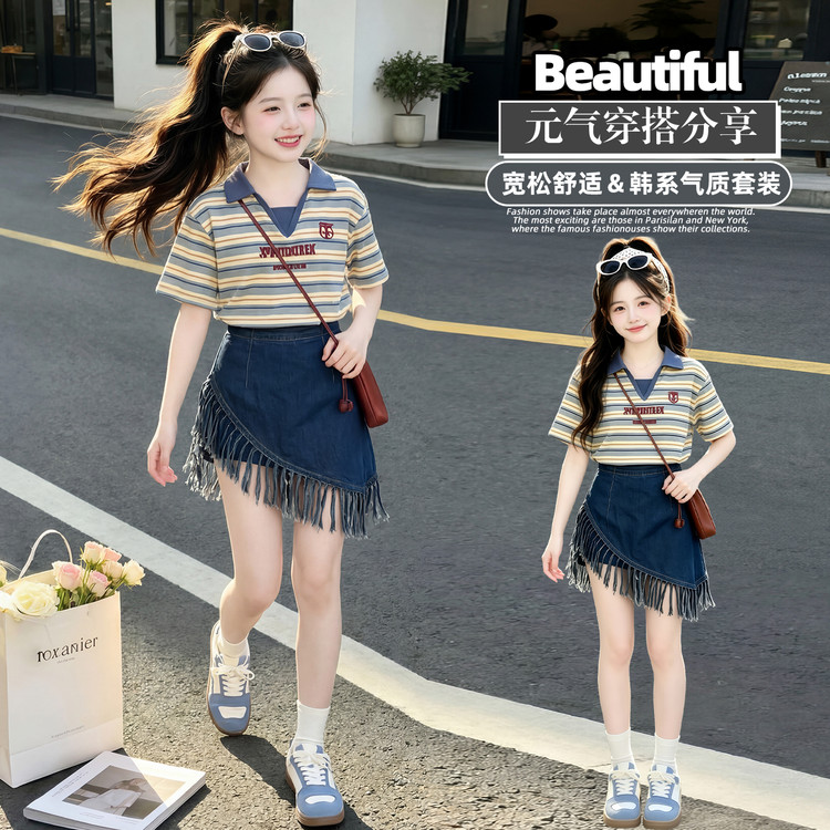2026夏季新款韩系温柔条纹POLO短袖上衣流苏牛仔裙裤洋气减龄套装