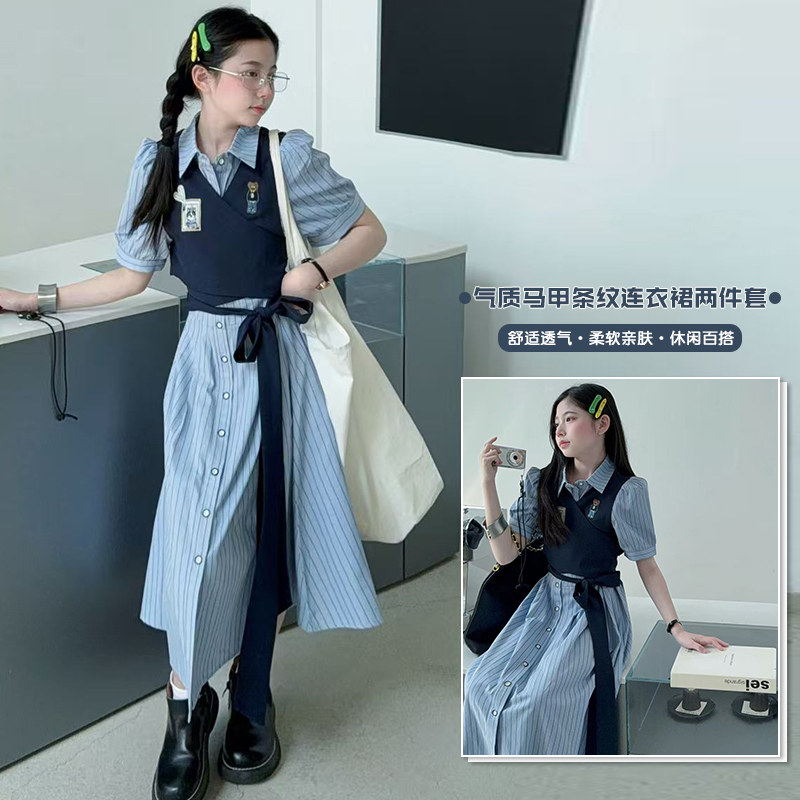 女童连衣裙夏款2026新款女孩夏季韩系学院中长款假两件短袖衬衫裙