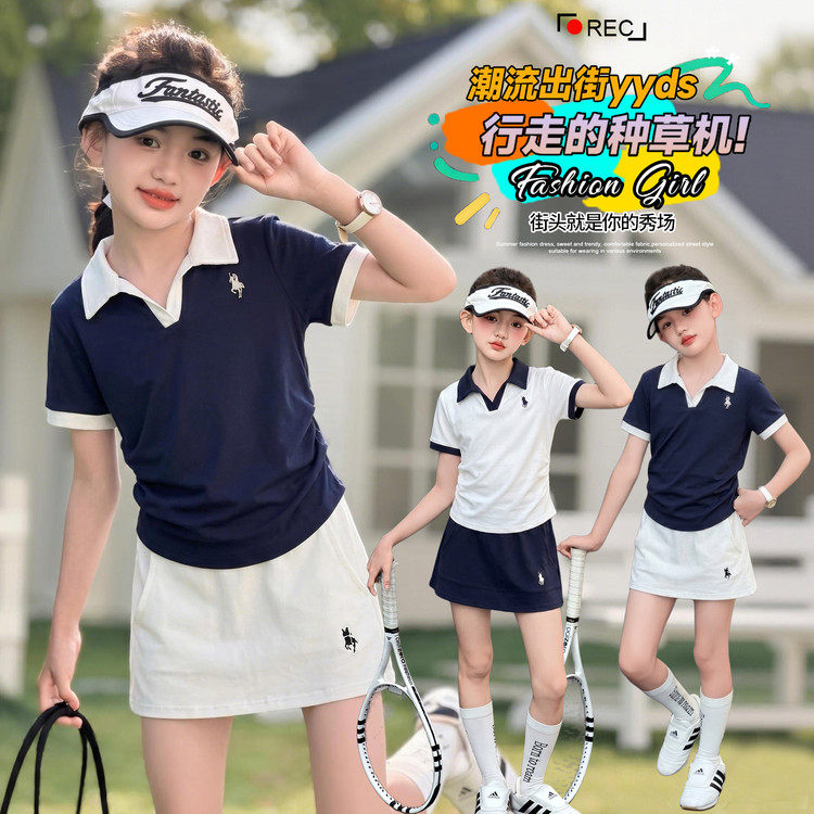 女童套装2026新款儿童时髦网球运动服大童装女孩T恤上衣裙裤夏装