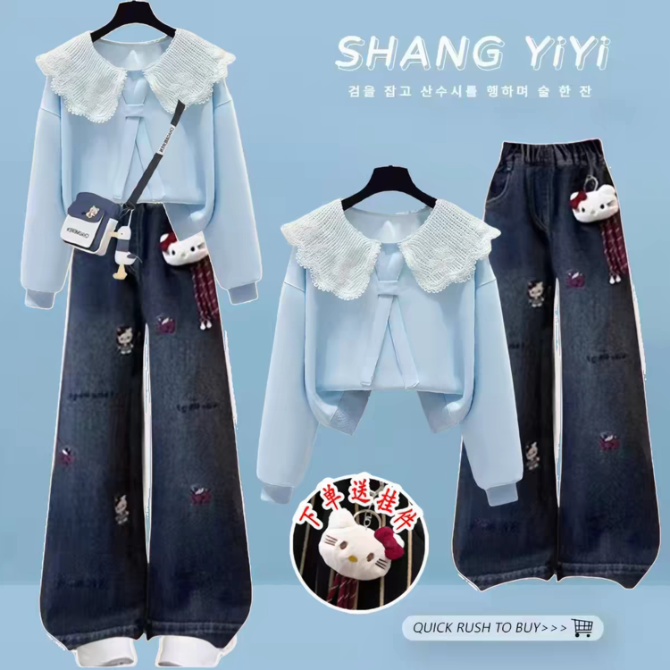 春秋季女学生中大童穿搭2026新款娃娃领卫衣+时髦洋气牛仔裤套装