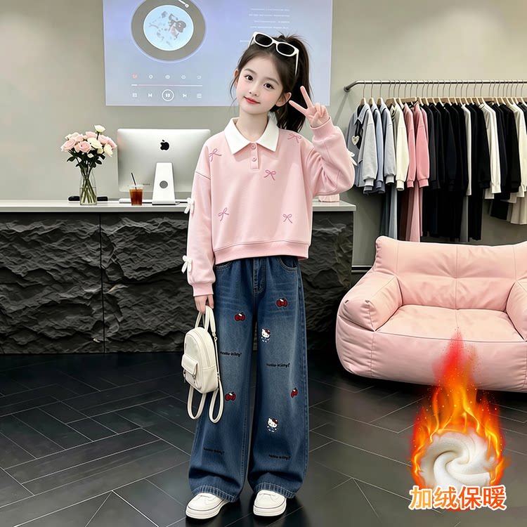 女童套装秋季2026新款儿童POLO衫卫衣小女孩秋装牛仔阔腿裤两件套