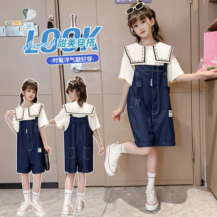 女童背带裤套装夏季2026新款儿童洋气薄款夏装大童牛仔短裤两件套