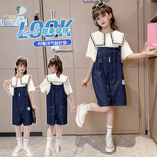 女童背带裤套装夏季2026新款儿童洋气薄款夏装大童牛仔短裤两件套
