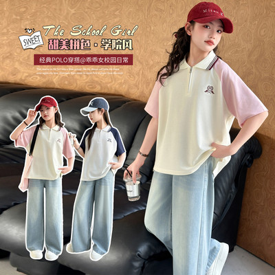 女童短袖t恤2025新款夏装洋气初中生大童女孩夏季宽松polo衫上衣