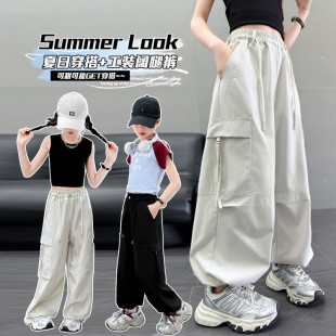 女童裤子春秋季2026新款洋气儿童工装裤女大童春装宽松韩版休闲裤