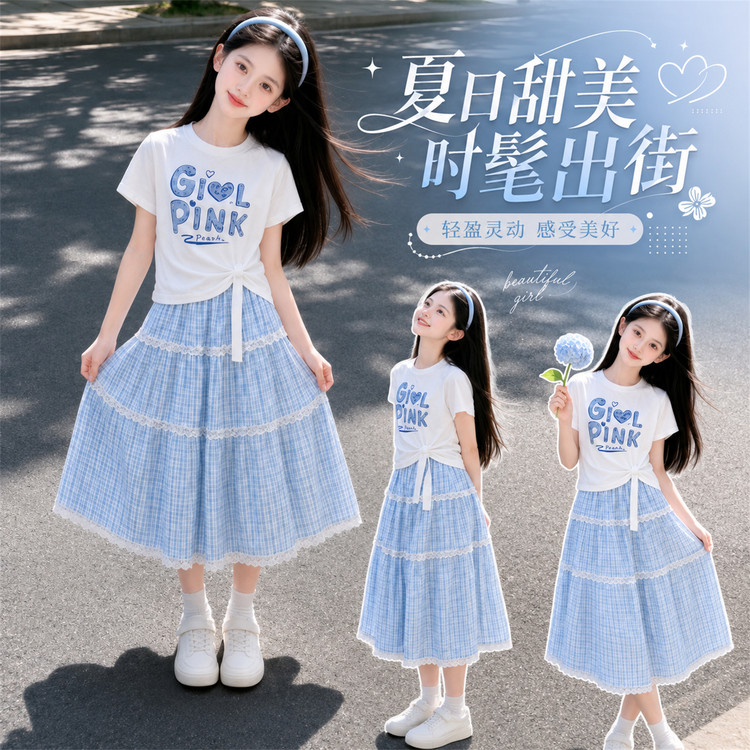 韩版女童夏季短袖上衣2026新款字母T恤格子蛋糕裙甜美半身裙套装