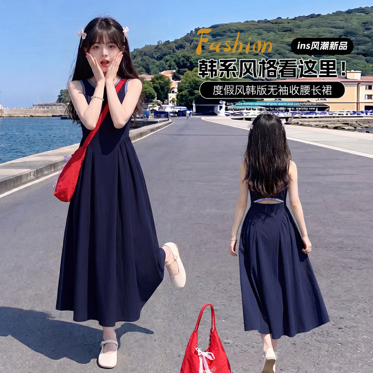 女童夏季裙子2026新款韩系无袖收腰连衣裙后背镂空中长裙公主裙潮