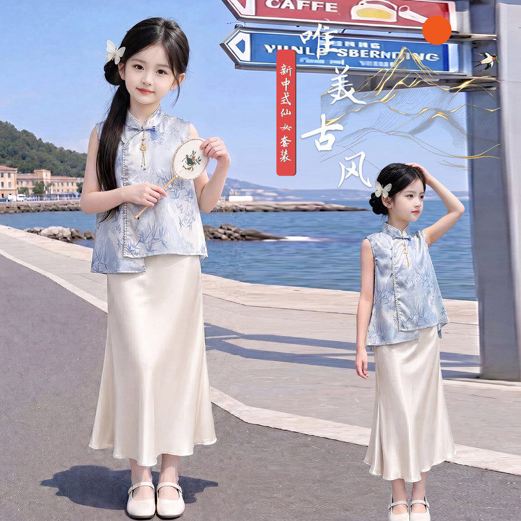 女童新中式国风套装2026新款夏季中小童超好看宝宝背心裙子两件套
