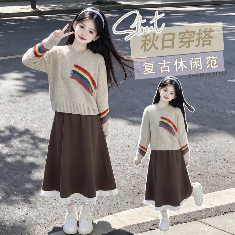 女童春秋毛衣2026新款套装中大童彩虹圆领宽松长袖针织衫秋冬上衣
