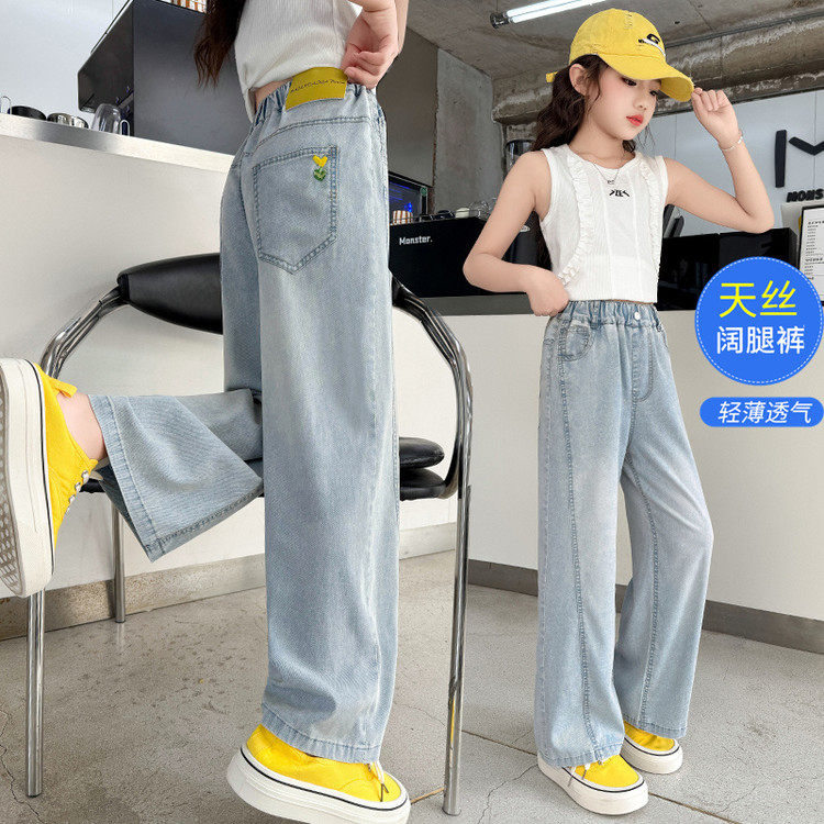女童夏季薄款牛仔裤2026新款女孩夏装超好看直筒裤女大童阔腿裤潮