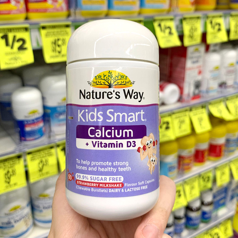 佳思敏婴幼儿液体钙爆浆钙+VD