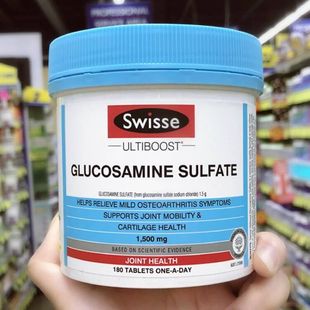Swisse维骨力氨糖氨基葡萄糖中老年保健食品关节问题180粒 澳洲