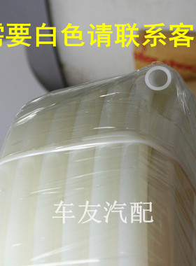 铁壳虫 PA尼龙管高压气管油管亚太管 耐油耐高温耐腐蚀4/18气管