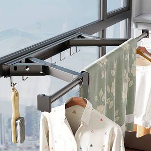 阳台晾衣神器隐形晾衣架折叠挂杆伸缩晾衣杆室内家用免打孔晒被子