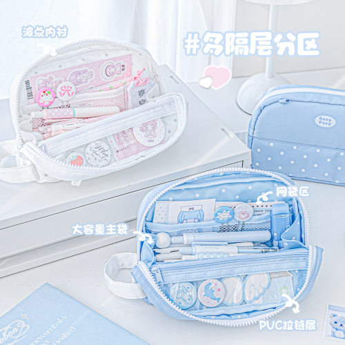 RosyPosy Shellie翻折笔袋 韩系波点翻折笔袋多功能初中生文具袋