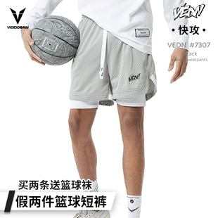 男跑步网眼运动裤 维动短裤 潮牌训练四分裤 夏美式 快攻假两件篮球裤