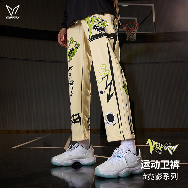 维动霓影花裤子九分男秋季美式篮